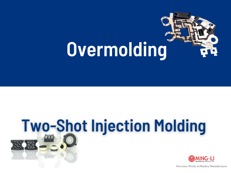 Two-Shot Injection Molding vs. Overmolding